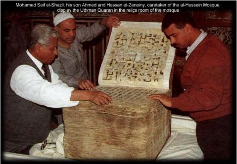 Muslim: Hanya Quran yang asli!! FEIFEI_FAIRY: Mana yang fisiknya? 1st-quran